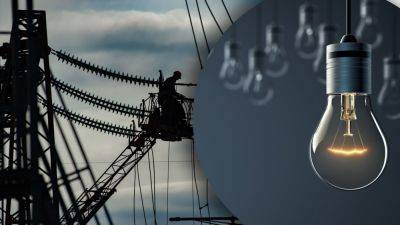 Предупреждение об отключении электроэнергии в Киеве можно получать на телефон – инструкция - apostrophe.ua - Украина - Киев