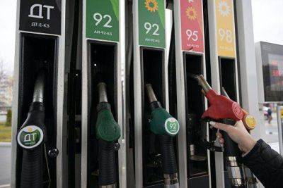 Биржевая цена бензина Аи-92 упала за неделю на 7,8%, ниже 42 тысяч за тонну
