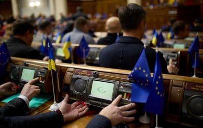 Независимость САП: Рада частично отменила "правки Лозового"
