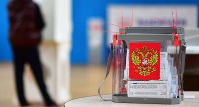 В РФ официально объявили дату президентских выборов