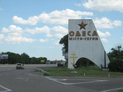 Последствия ночной атаки: в Одесской области зафиксировано попадание в припортовую инфраструктуру