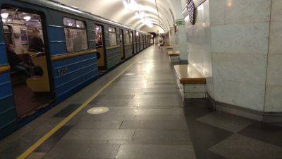 Будьте готовы к неудобствам: в Киеве аж на полгода закрывают часть важной ветки метро