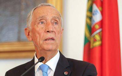 Президент Португалии отправил в отставку все правительство