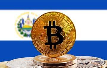 Сальвадор запустил программу получения гражданства за биткоины