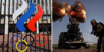 «Очень плохое решение для Украины». В Норвегии отреагировали на решение МОК пустить Россию на Олимпиаду