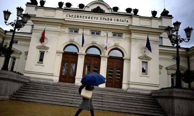 Военная помощь Украине – парламент Болгарии преодолел вето на 100 БТРов