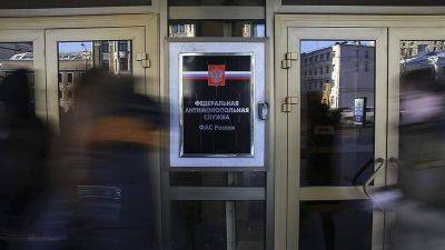 ФАС согласовала цены на российский препарат для лечения деменции