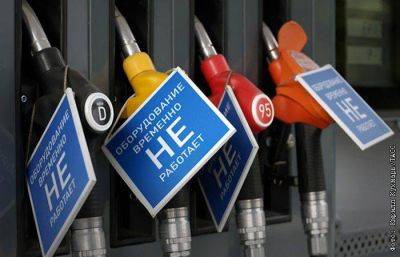 Цены бензинов на бирже снижаются почти месяц и достигли уровня февраля 2023 г.