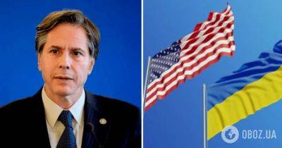Помощь Украине от США - в срыве помощи Украине заинтересованы Россия, Иран и Китай, – Блинкен