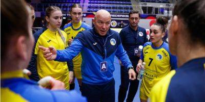 Украина разгромно проиграла Нидерландам на женском чемпионате мира по гандболу