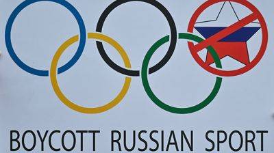 Литва и Эстония осудили решение МОК о допуске россиян к Олимпиаде-2024