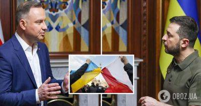Польша и Украина – у Дуды признали, что контакты стали менее интенсивными