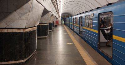 В Киеве на полгода закроют несколько станций метро: что известно (схема)