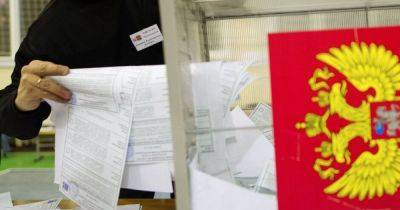 "Растянут на три дня": в РФ заявили, что выборы президента будут "историческими"