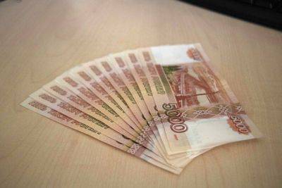 Доходы федерального бюджета РФ в ноябре упали до 2,85 трлн рублей