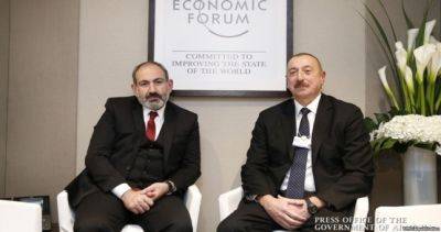 Никола Пашинян - Ильхам Алиев - Азербайджан и Армения подтвердили намерение подписать мирный договор - dialog.tj - Армения - Азербайджан