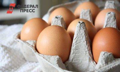Росстат констатировал подорожание куриных яиц в ноябре на 15 процентов - smartmoney.one - Москва - Россия