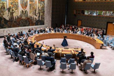 США наложили вето на резолюцию СБ ООН, призывающую к прекращению огня в Газе