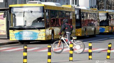 В Киеве изменят организацию дорожного движения из-за закрытия метро