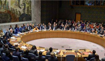 США заблокировали резолюцию Совбеза ООН по сектору Газа