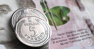 Dragon Capital повысил оценку ВВП Украины до 5,2% в 2023 году