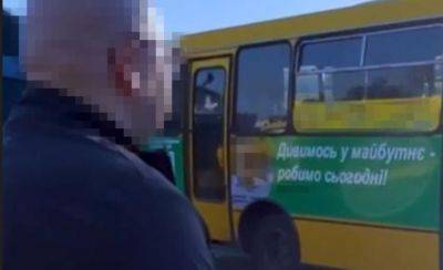 В Одессе предатель на "зарплате" из рф хотел баллотироваться в Раду: ему грозит пожизненное