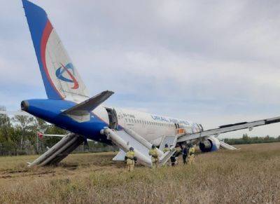Пассажиры уже прощались с жизнью: в России прямо в небе загорелся очередной самолет