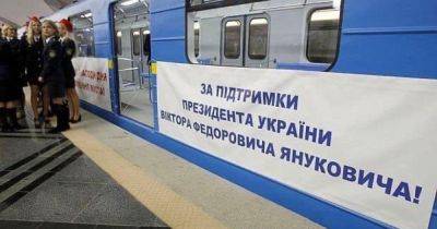 Когда строилось метро на Теремки, Кличко сидел в парламенте с фракцией УДАР — Гриценко об отношении мэра Киева к остановке метро