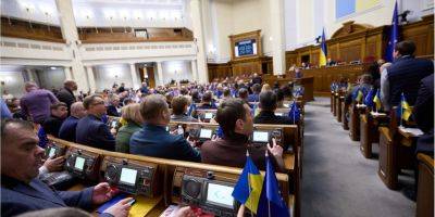 Рада приняла за основу законопроект о штрафах за нарушение комендантского часа — нардеп