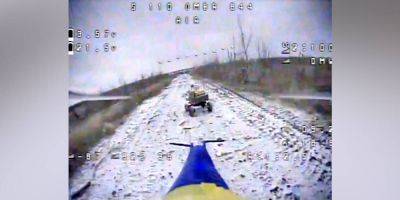 Война дронов. Украинский БПЛА уничтожил наземный беспилотник ВС РФ под Авдеевкой — видео