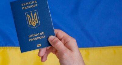 Когда и при каких условиях украинцы теряют гражданство - cxid.info - Украина
