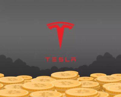 Tesla раскрыла SEC убыток в $140 млн по позиции в биткоине