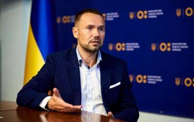 В онлайн-формате работают более 30% украинских школ - министр образования