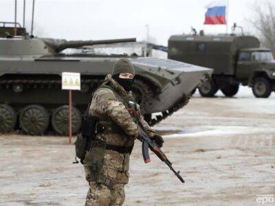 Оккупанты переоценивают свои военные возможности для продвижения на Донбассе – Институт исследования войны