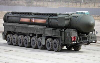 РФ нарушила договор о ядерном оружии - Госдеп США