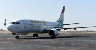 Таджикистан открывает рейсы в Грузию и Азербайджан