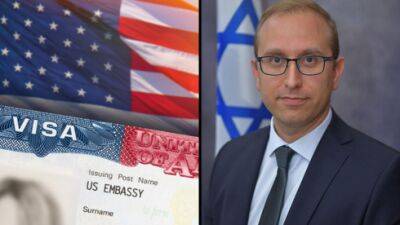 "Не ждите отмены виз в США летом": в Иерусалиме раскрыли детали процесса