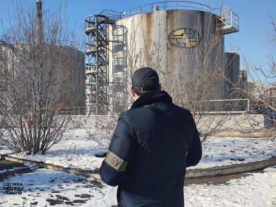 СБУ заявила о разоблачении схем присвоения 40 млрд. гривен руководством "Укрнафти" и "Укртатнафти"