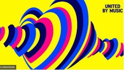 "Объединенные музыкой". В логотипе конкурса "Евровидение" 2023 года будут украинские цвета