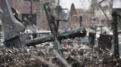Оккупанты атаковали Краматорск: ракета попала по кладбищу