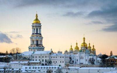 УПЦ МП подчиняется Русской православной церкви - заключение экспертизы