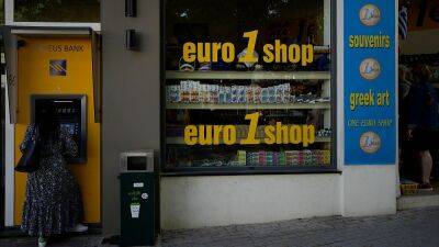 Инфляция в еврозоне продолжает снижаться
