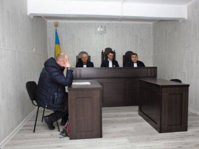 В Украине впервые оборудовали судебный зал в укрытии - gordonua.com - Россия - Украина