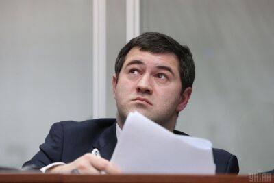 Антикоррупционный суд оставил экс-главу ГФС Насирова под стражей