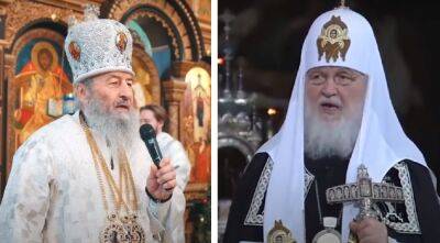 Экспертиза показала, что УПЦ и дальше подвластна Русской православной церкви: что это значит, подробности
