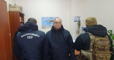 Передавал секретные данные"Укроборонпрома": СБУ задержала агента РФ (фото)