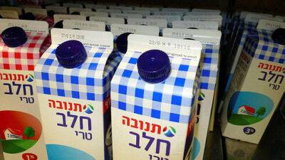 В Израиле возник острый дефицит молока в картонной упаковке: в чем причина