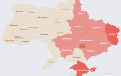 На востоке и юге Украины объявлена тревога