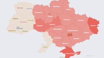 В Киеве и ряде областей объявили воздушную тревогу, в Харькове – взрывы