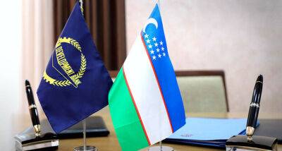 АБР одолжит Узбекистану $150 млн на меры по улучшению экономического управления